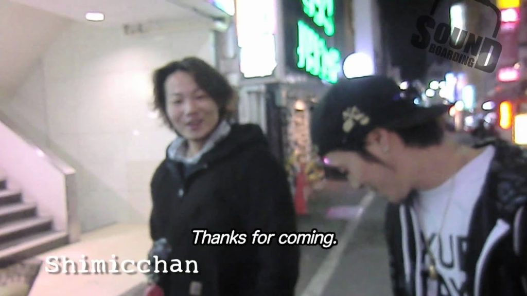 Takashi's great journey 16