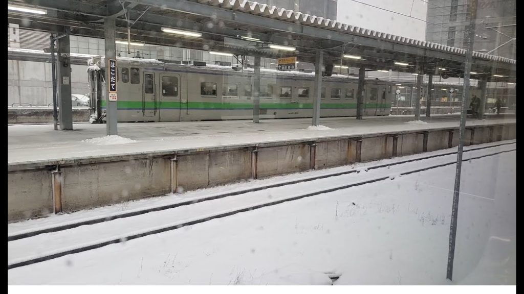 日本北海道自由行 從函館搭電車新新函館北斗遇大雪 車上的扶手比暖暖包還暖!? ｜乾杯小菜超日常