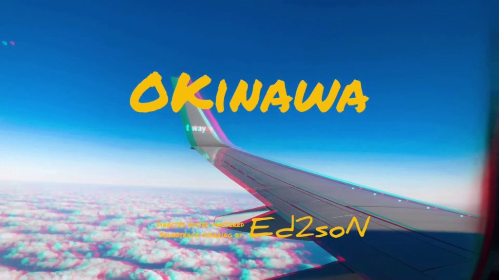 20살의 시작, 오키나와에서 [일본여행/오키나와여행/vlog/20살]✈️