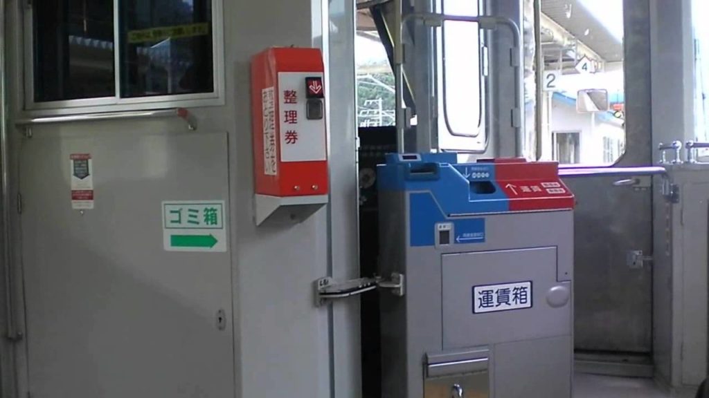 Ominato Diesel Train - Aomori Japan