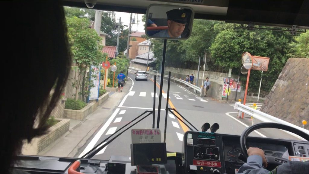 Bus Riding: Kamakura, Japan