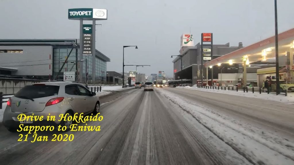 Drive in Hokkaido. Sapporo to Eniwa. ORANGE ua
