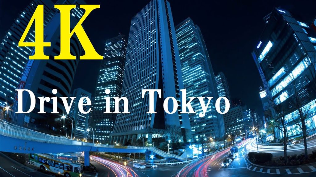 【4K Japan View】Drive in Tokyo at night