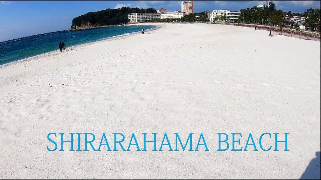 冬の白良浜 SHIRARAHAMA BEACH Travel Japan うろうろ西牟婁郡