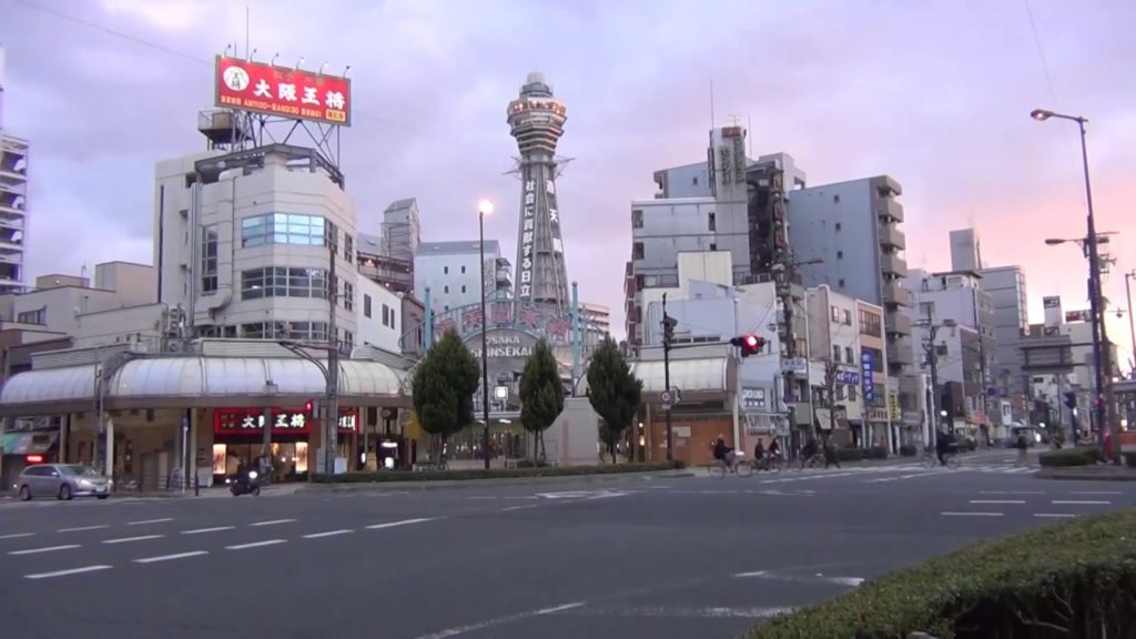 43 Florian auf Tour - Osaka - UNCUT
