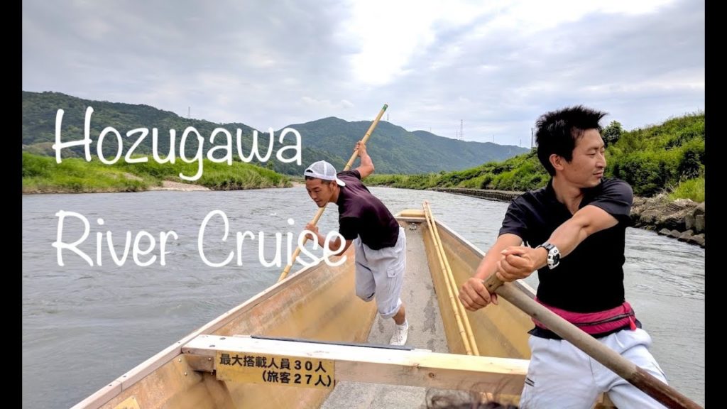 Kyoto | Hozugawa River Cruise Kyoto | Hozugawa River Cruise