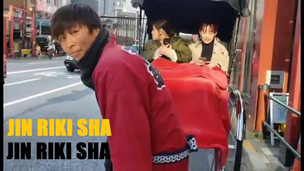 JAPAN TRIP - JIN RIKI SHA