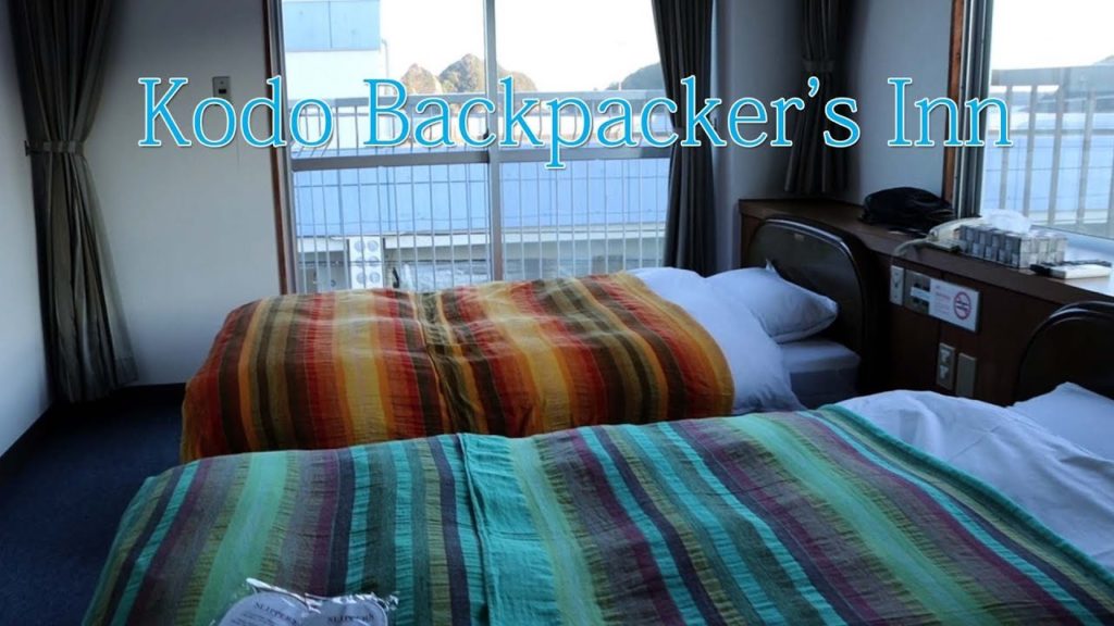 Kodo Backpacker’s Inn for visitors to Kumano Kodo Travel Japan うろうろ和歌山