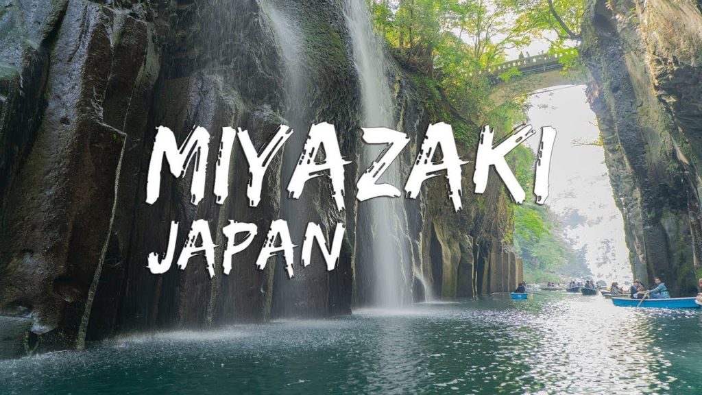 Miyazaki 宮崎 Travel Japan in 4K