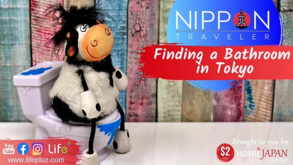 Finding a Bathroom in TOKYO! [Nippon Traveler]