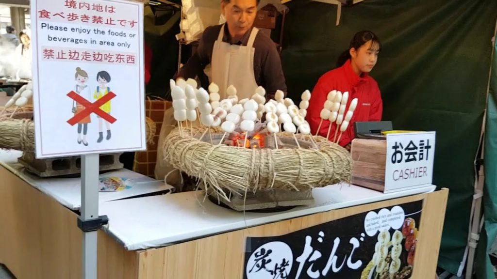 Traditional japanese street food| Dango