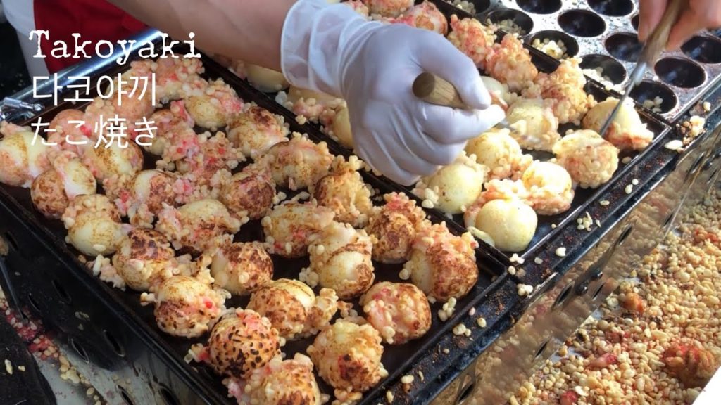 다코야끼 Takoyaki  たこ焼き