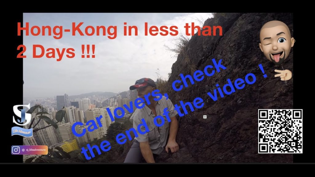 RTW04d – Hong Kong in less than 2 days – MUST VISIT ! RTW04d - Hong Kong in less than 2 days - MUST VISIT !