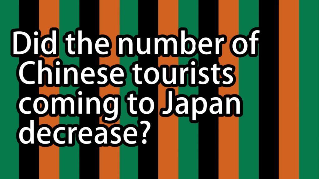 Coronavirus epidemic / at Ueno /famous alcohol street（Japan, Korea, China, India and so on）