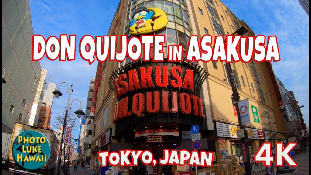 Don Quijote in Asakusa Tokyo Japan