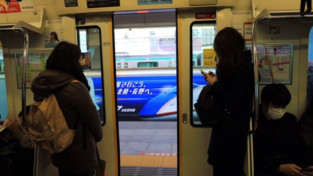catching the train to Tokyo Disneyland ASMR