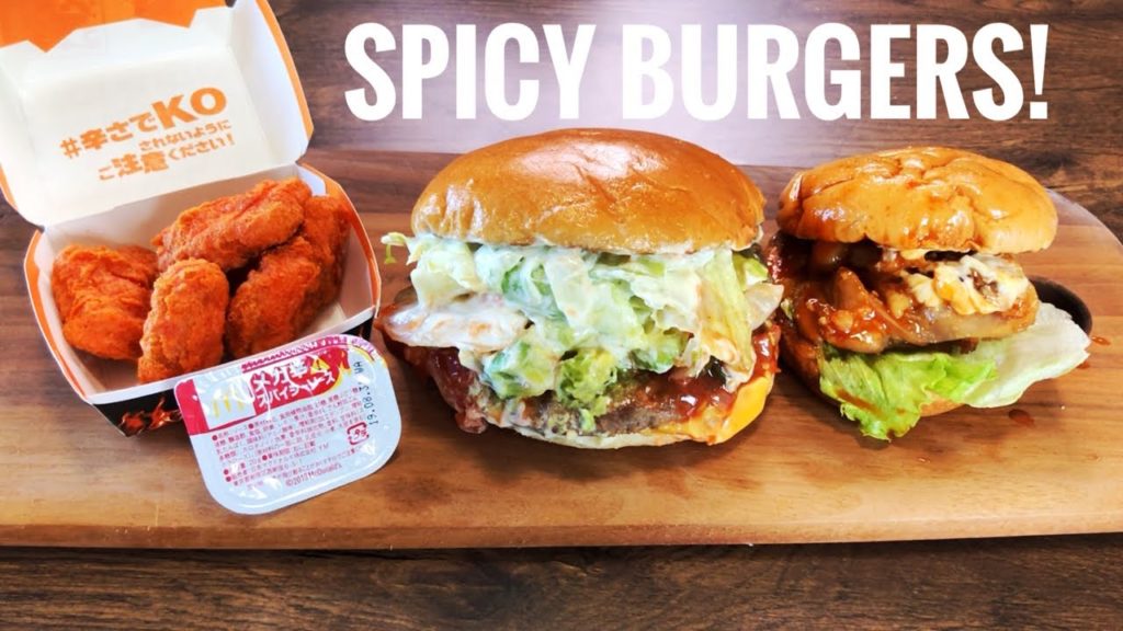 Trying Tokyo Spicy Burgers  LIVESTREAM