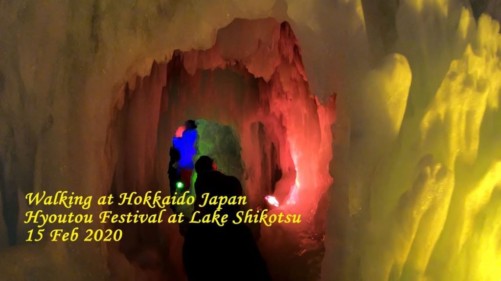 Walking in Hokkaido Japan. Hyoutou Festival at Lake Shikotsu. ORANGE ua