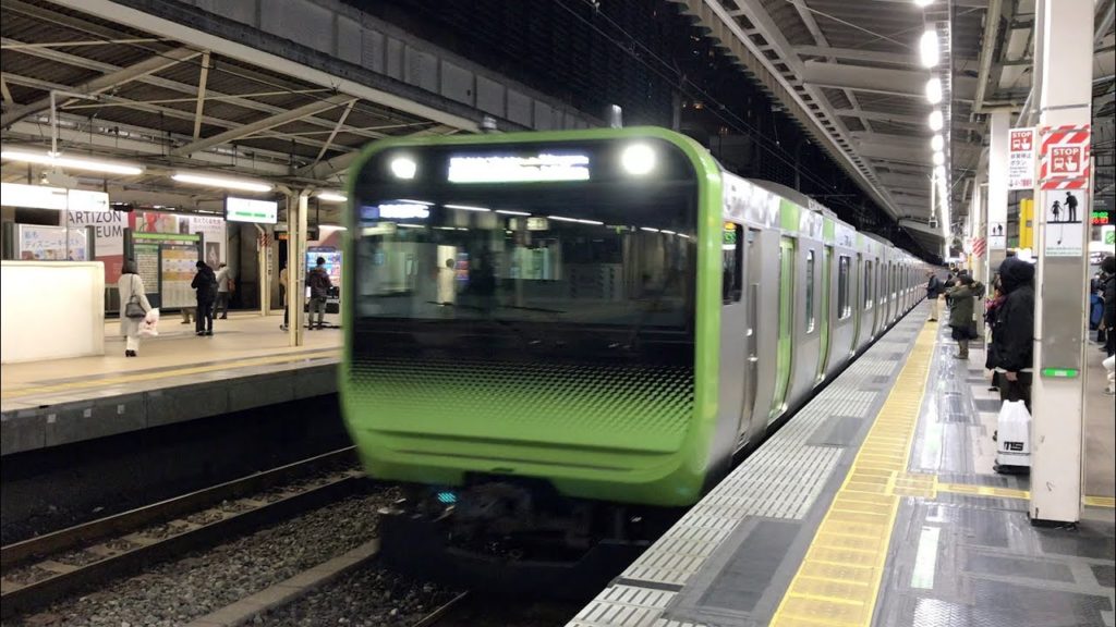 JR – Local + Rapid/Express Trains in Tokyo JR - Local + Rapid/Express Trains in Tokyo
