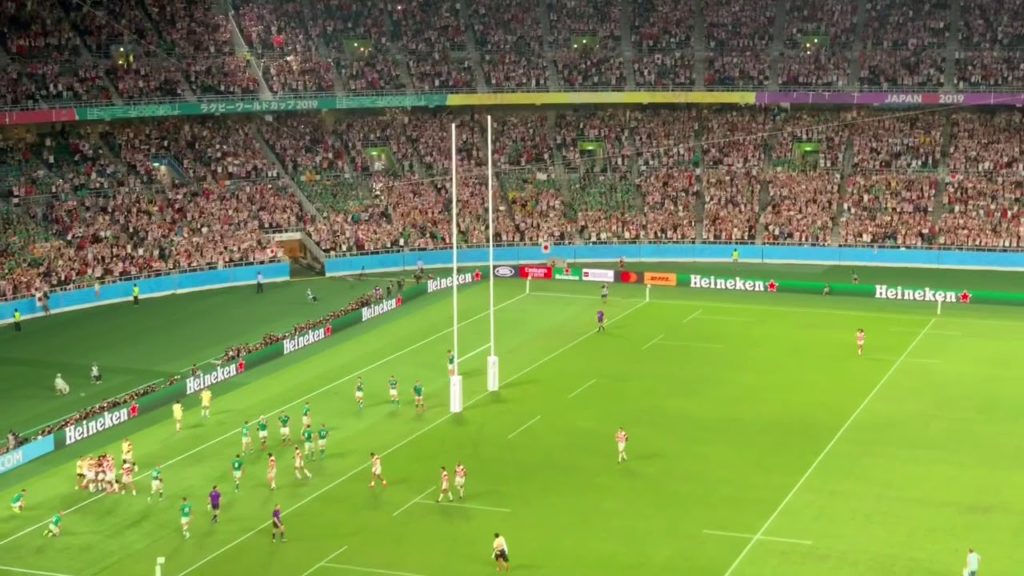 福岡トライ！ ラグビーワールドカップ 日本対アイルランド