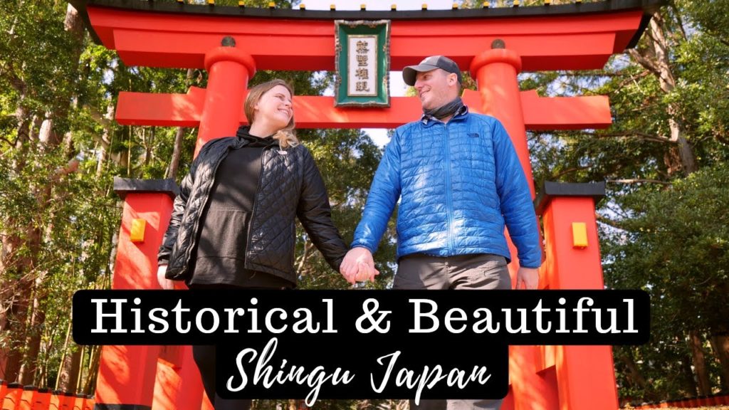 JAPAN Adventures in SHINGU  |  OTO MATSURI Fire Festival  |  Kumano Hayatama Taisha