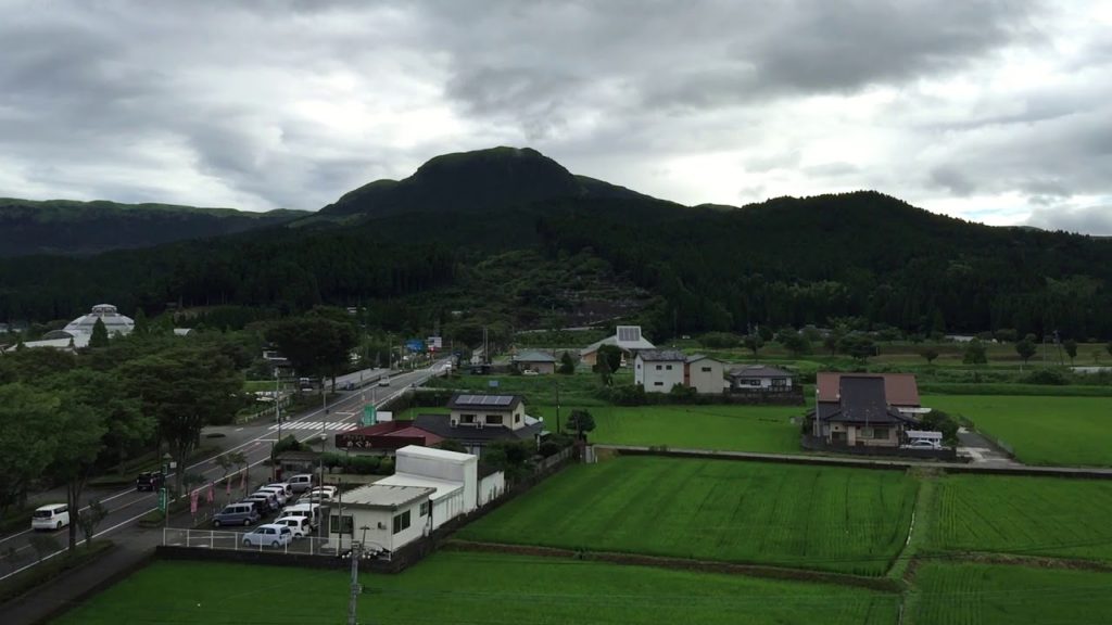 阿蘇プラザホテル ASO Plaza Hotel 阿蘇廣場飯店