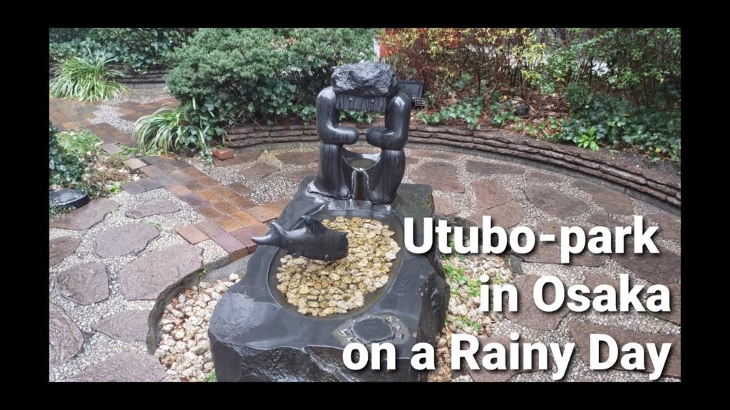 Utubo-park in Osaka on a Rainy Day
