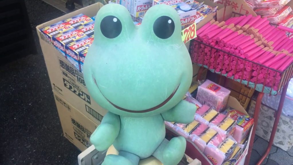 Tokyo travel "Sugamo"