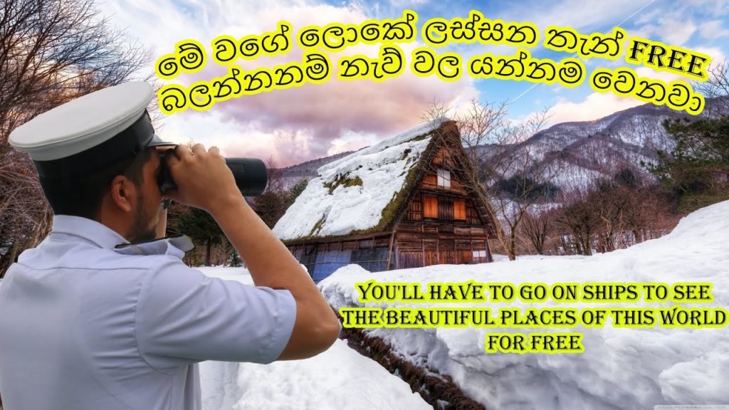 #Winter Time# Tour In Japan