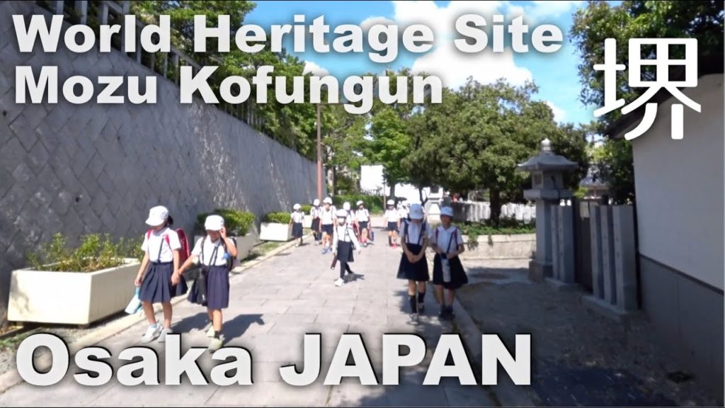 Sakai, Osaka Walking - Residential Area and Mozu Kofungun World Heritage (百舌鳥古墳群; 世界遺産) [4K] POV