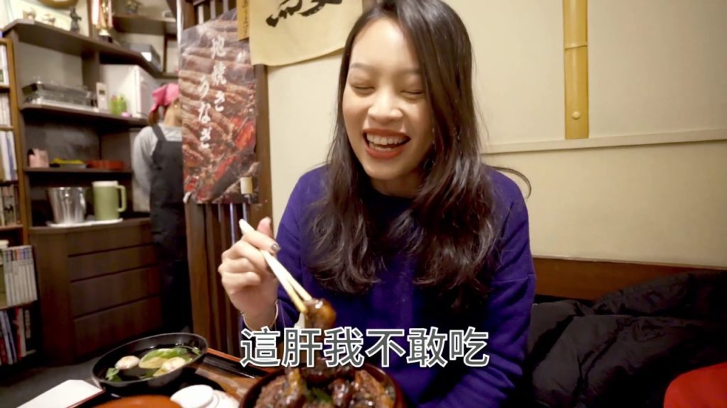 AirAsia x Spice l 名古屋美食攻略！全日本只有這裡有的五大在地美食