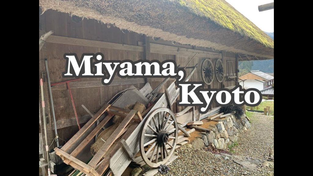 Kyoto Trip : Miyama Countryside Thatched Village