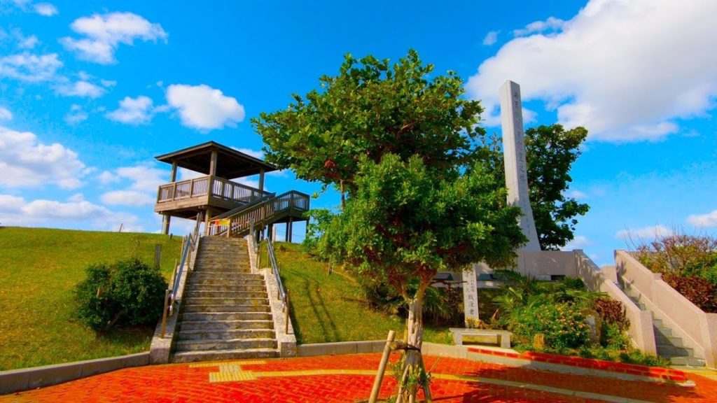 Former Japanese Navy Underground Headquarters, Okinawa, Japan GoPro 1080p