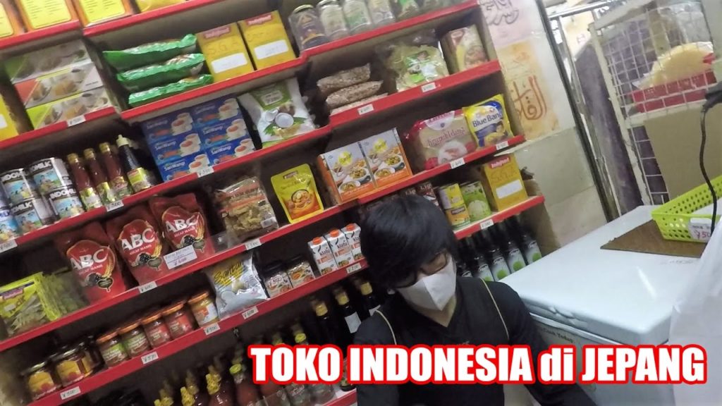 Toko Fatimah, Toko Indonesia di Jepang!