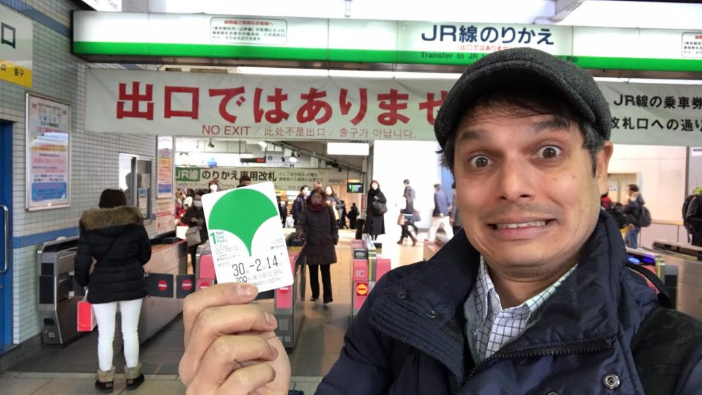 Shinagawa Station, the Great Escape | Tokyo Rail Adventure Guide