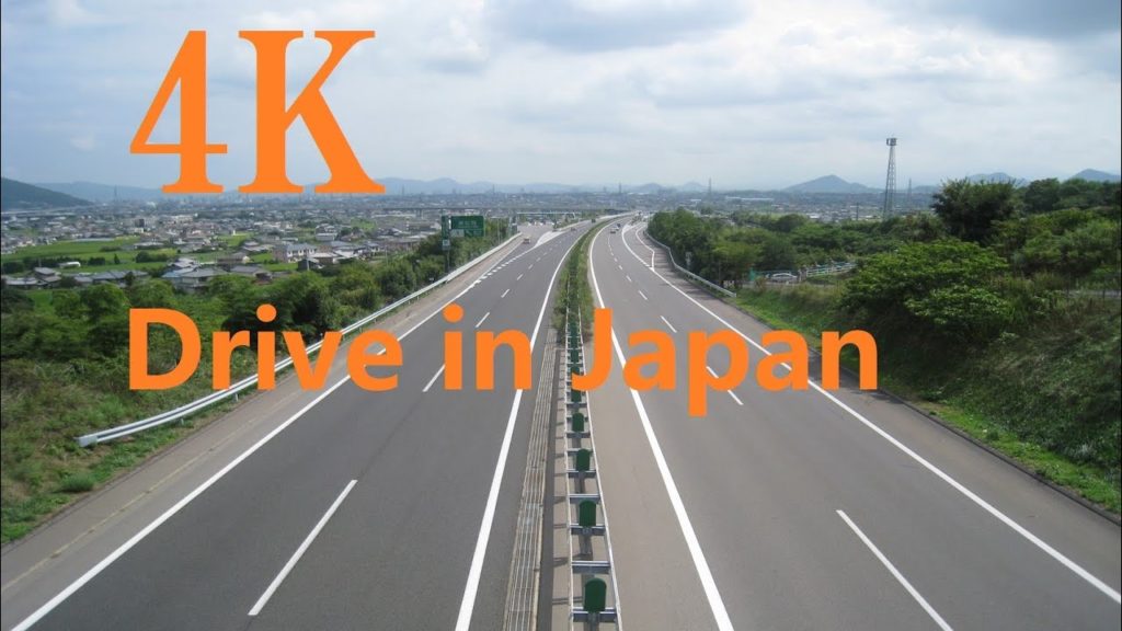 【4K Japan View】Drive on the highway of Japan from Kawasaki to Hakone 【4K Japan View】Drive on the highway of Japan from Kawasaki to Hakone
