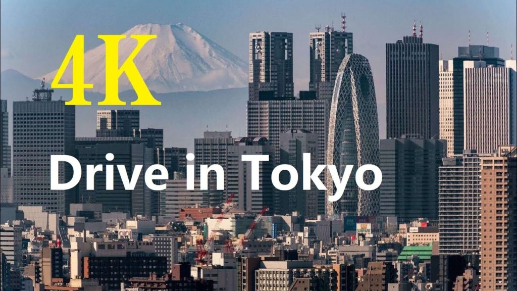【4K Japan View】Drive in Tokyo 【4K Japan View】Drive in Tokyo