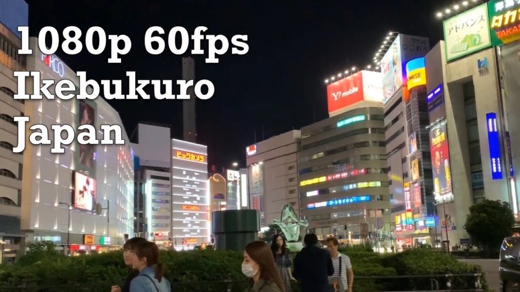 Japan Walk - Tokyo Ikebukuro 池袋 Night Tour iPhone Xs 1080p 60fps by tkviper.com
