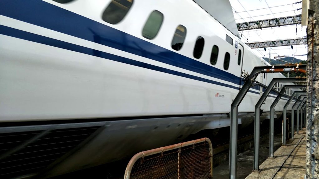 Bullet Train (shinkansen) Flyby Close-up Near Hiroshima Japan.