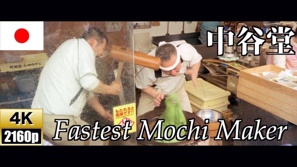 【4K/30fps】Fastest Mochi Maker in Japan【Japanese street food】【高速餅つき】【中谷堂】【Nara Travel】