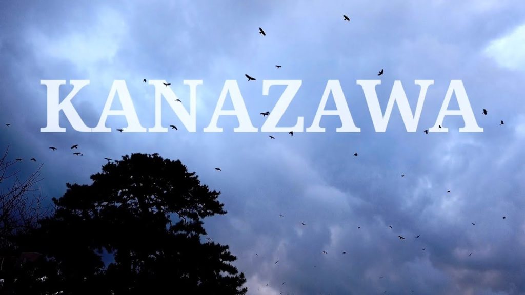 Kanazawa, Japan | 金沢市、日本 | Cinematic Travel Video | Osmo Pocket