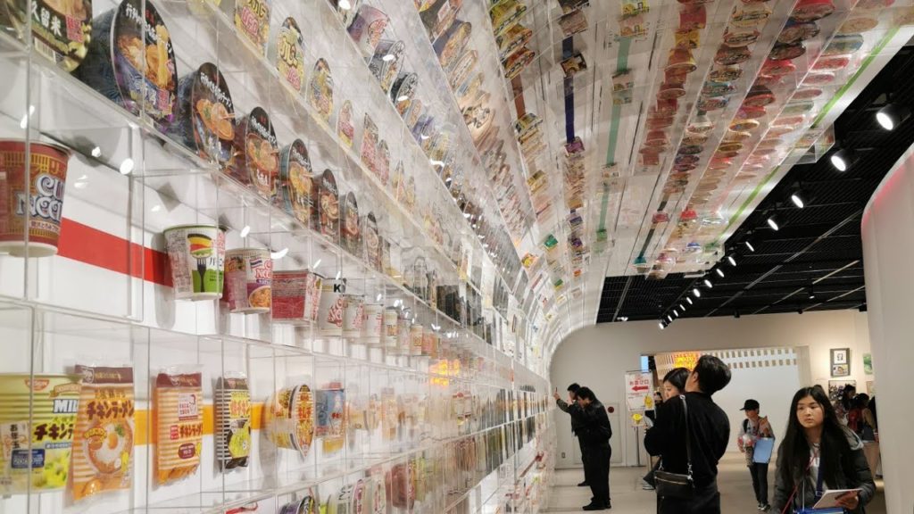 To Do in Osaka Japan - My Cup Noodles Factory - DIY - Nissin Museum - Travel