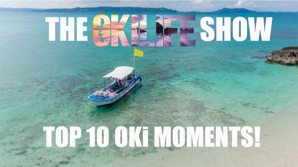 The OKiLife Show! Top 10 vlogs of 2019!!