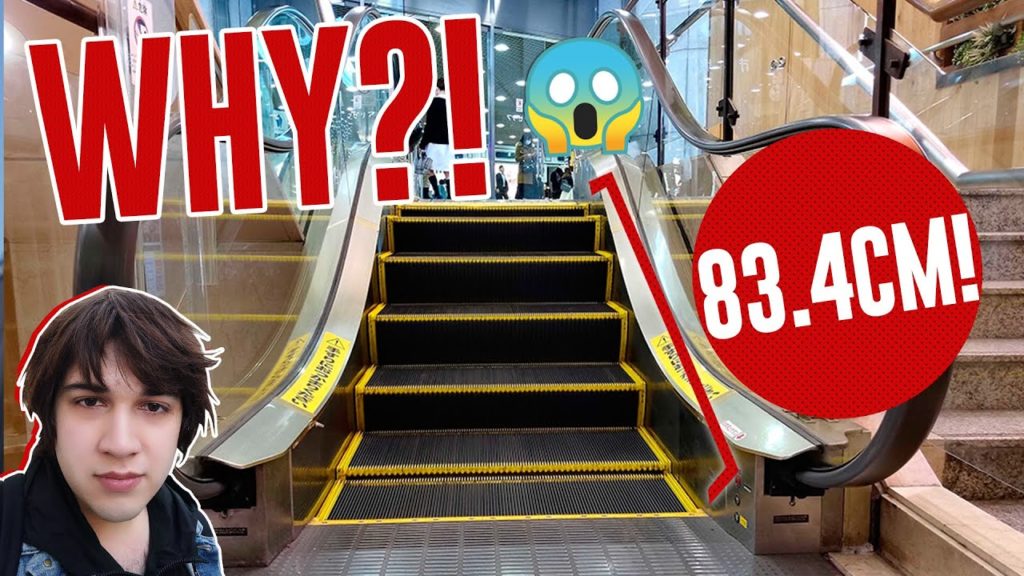 WORLD’S SHORTEST ESCALATOR | Guinness World Records place in Kawasaki, Japan