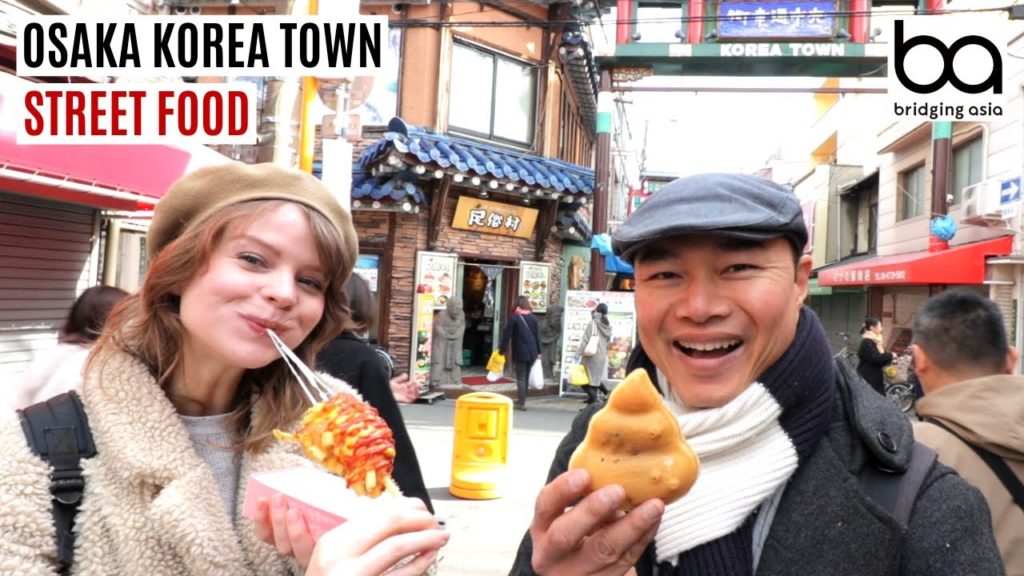 Osaka Korea Town Street Food Tour & ¥1,000 Challenge ft. [bridging asia]