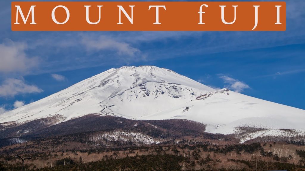 Mount Fuji | جبل فوجي | 富士山