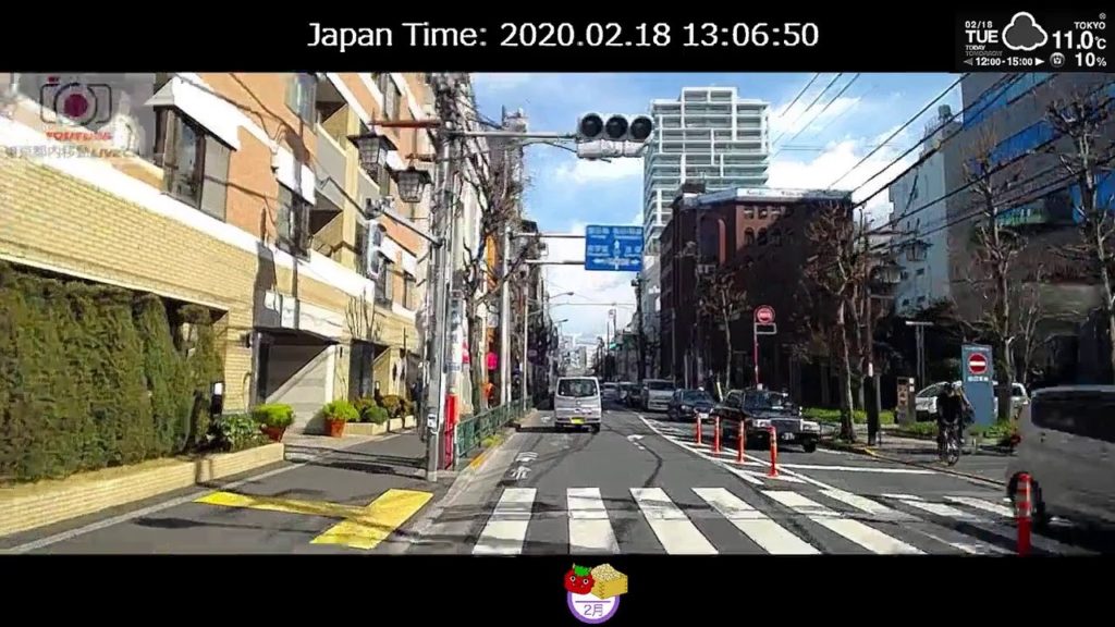 東京都内移動ライブカメラ/Tokyo City Live Camera 東京都内移動ライブカメラ/Tokyo City Live Camera
