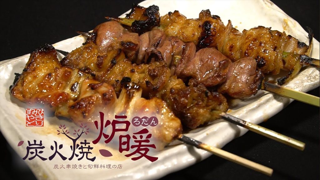 [ Shin-Osaka Station(Osaka) ：Izakaya (Japanese Style Pub)]Rodan