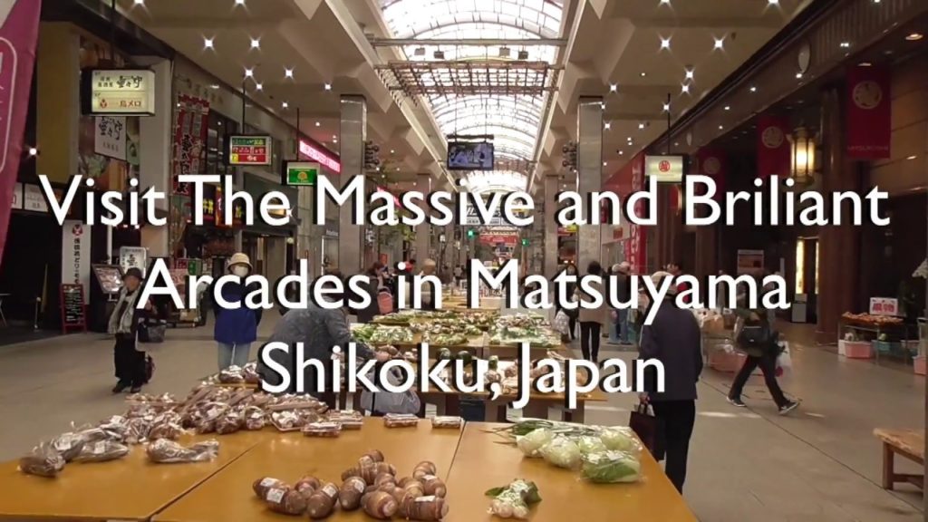 Visit The Massive and Brilliant Arcades in Matsuyama Shikoku, Japan Visit The Massive and Brilliant Arcades in Matsuyama Shikoku, Japan