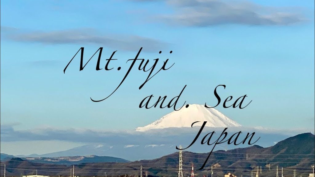 2020-2-19 Mt.fuji and Sea Today (今日の富士山と海) 2020-2-19 Mt.fuji and Sea Today (今日の富士山と海)